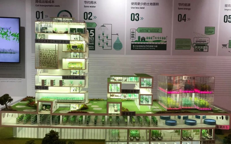 人生就是博_首页