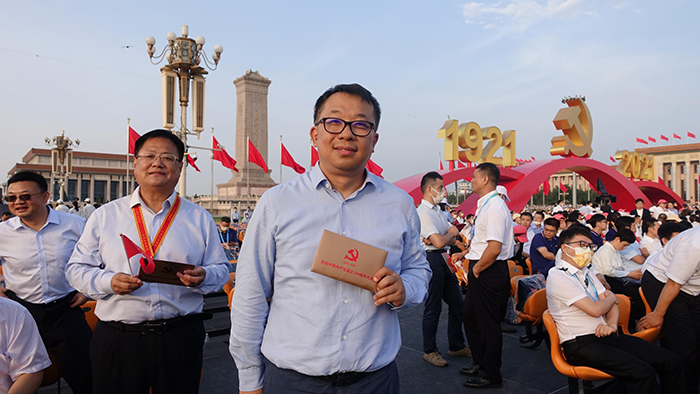 人生就是博_首页