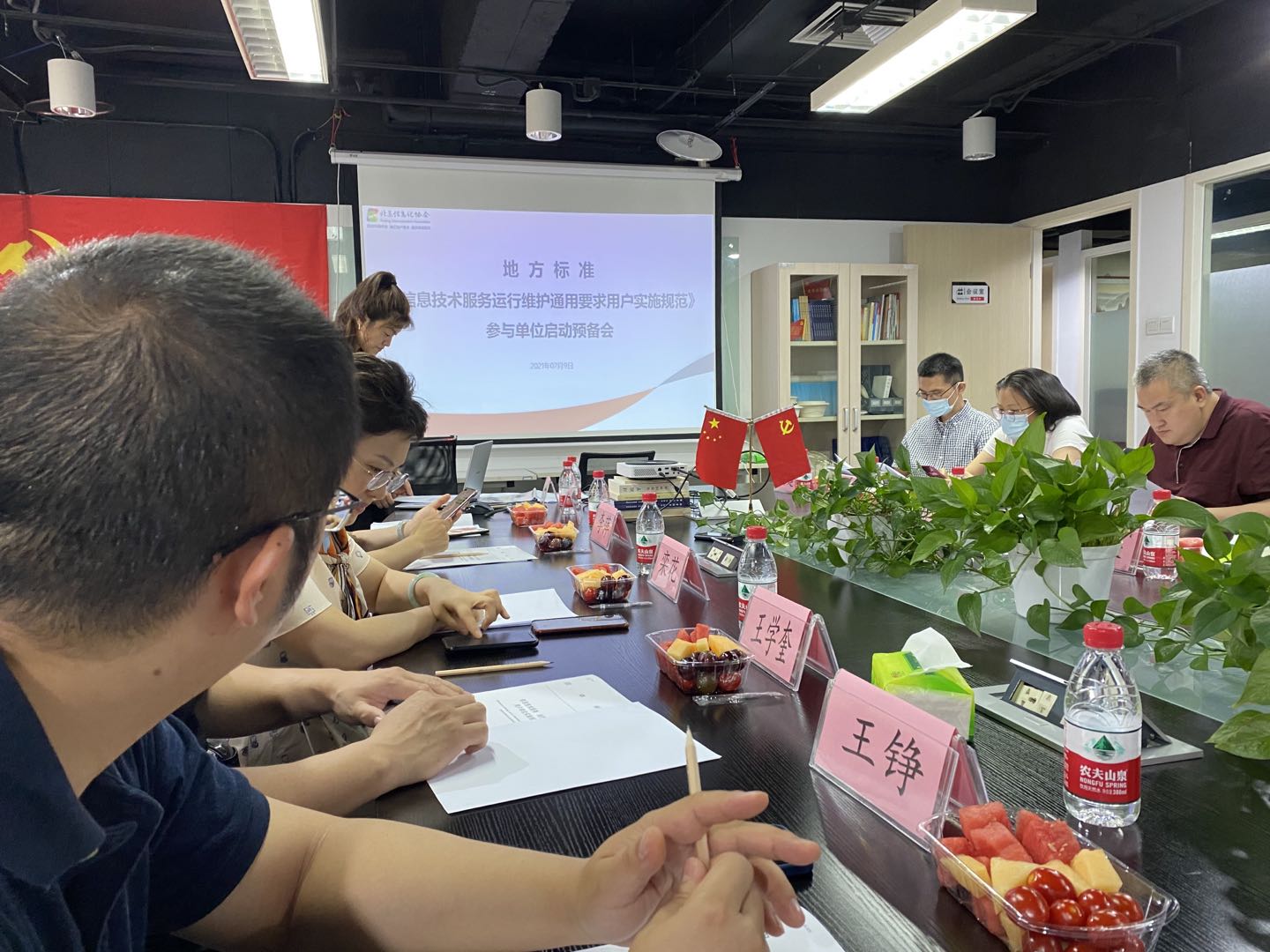 人生就是博_首页