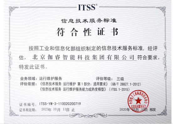 人生就是博_首页