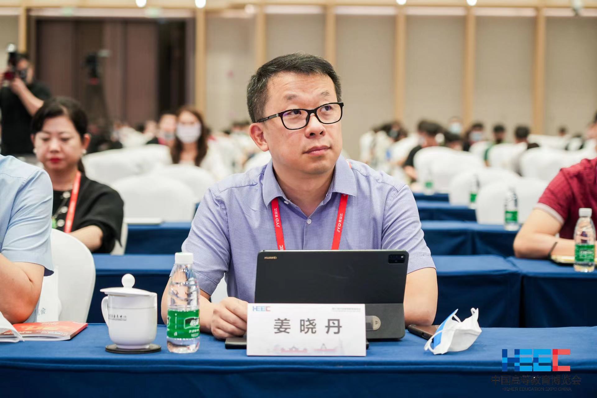 人生就是博_首页