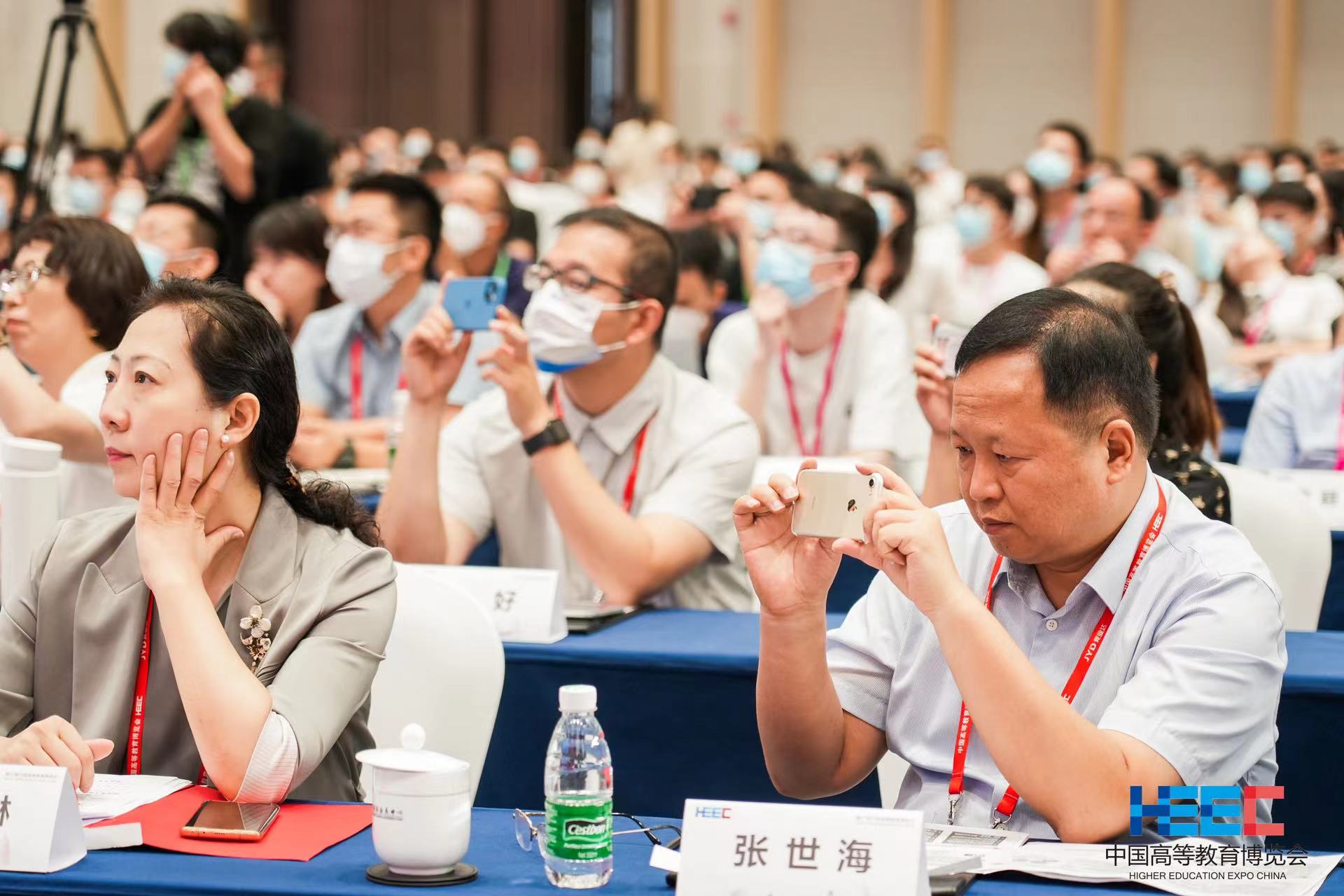 人生就是博_首页