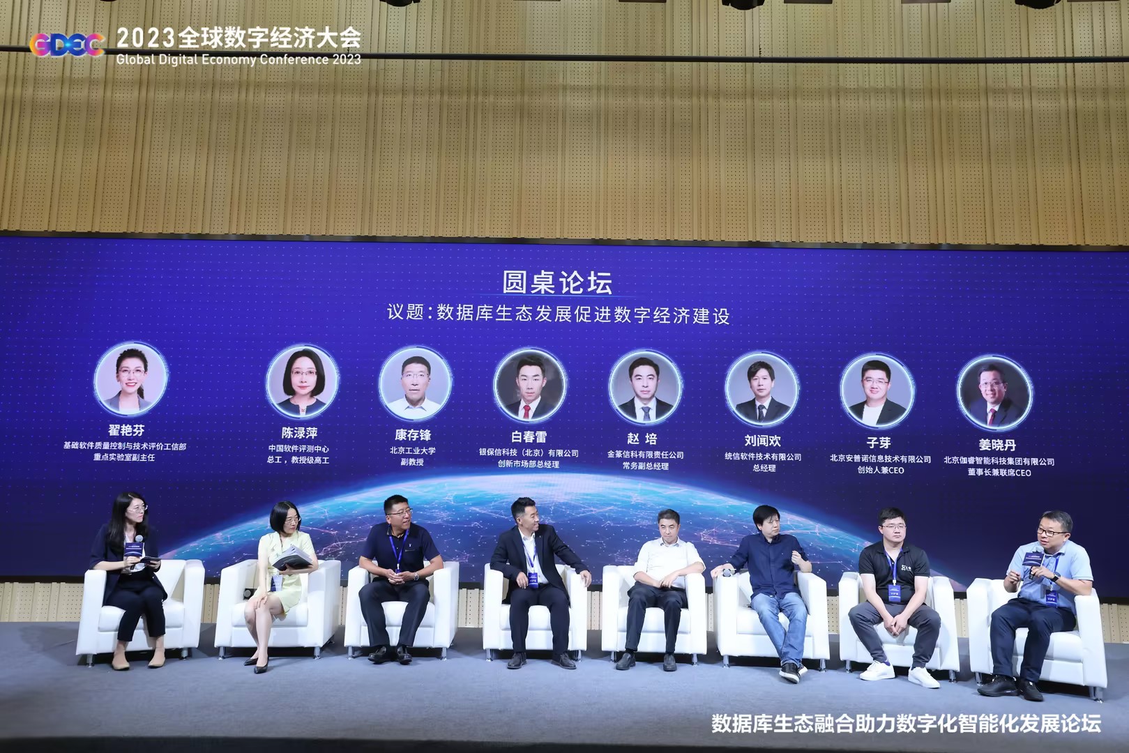 人生就是博_首页