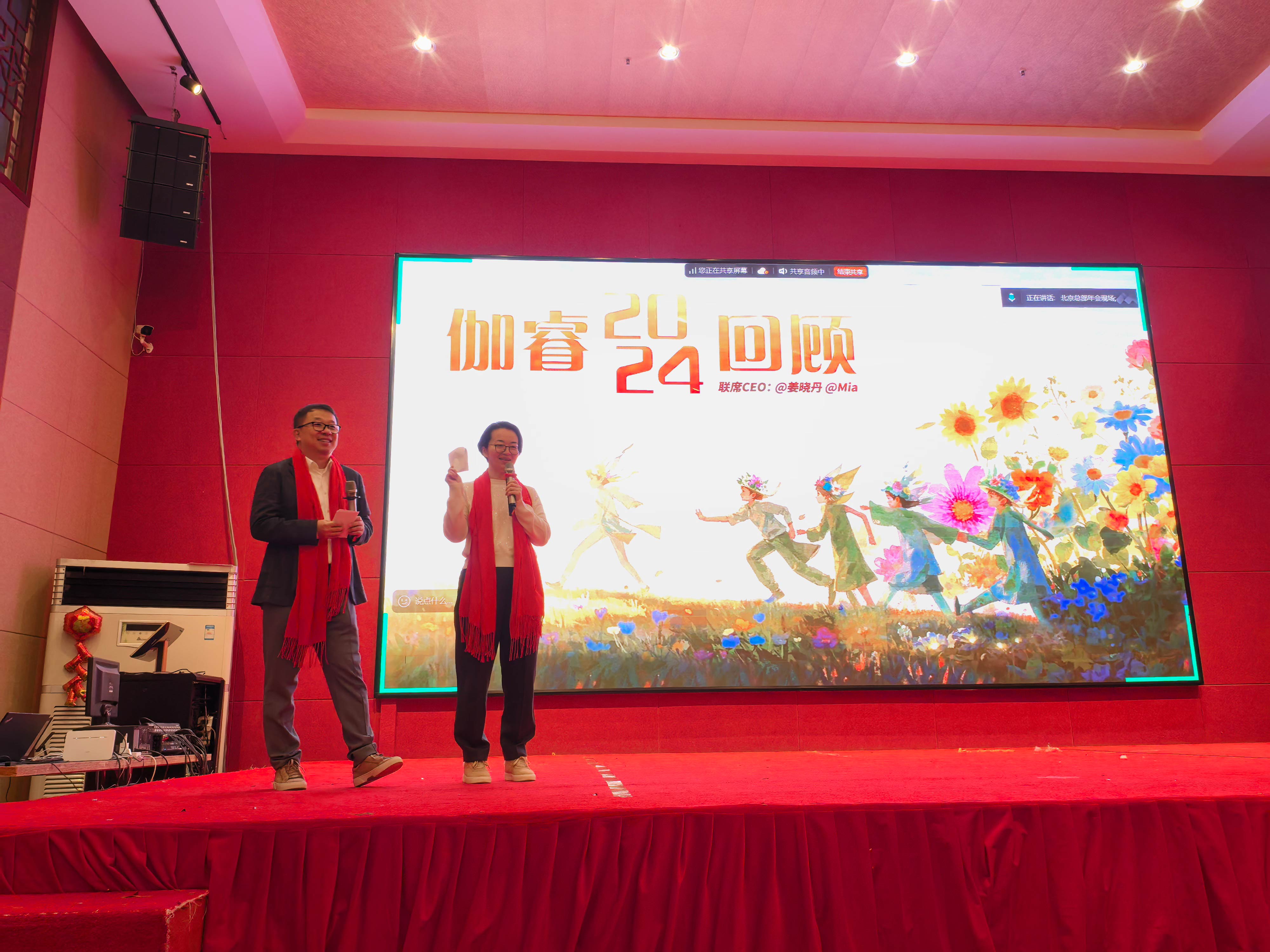 人生就是博_首页